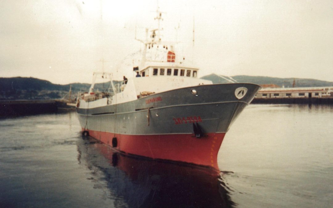 SUEMAR UNO 1975